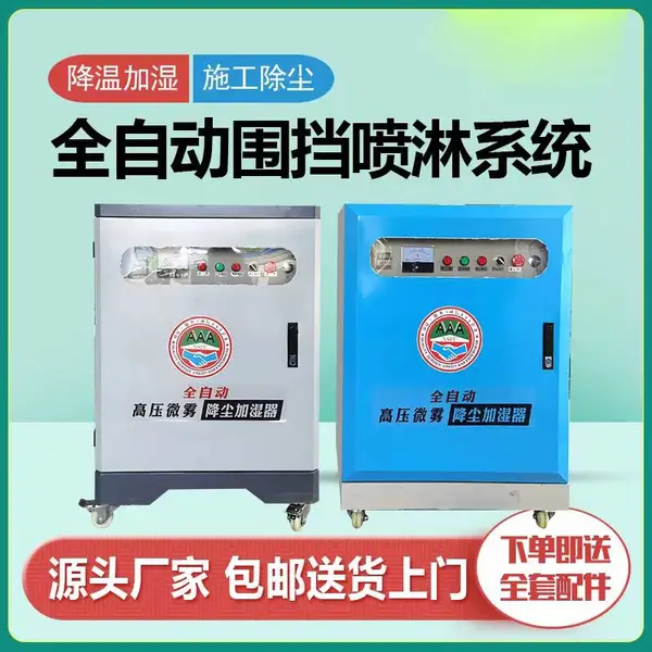 Χ������ϵͳ�������������������ܹ������������豸