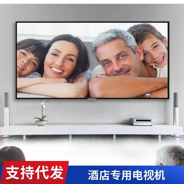 110寸4K(3840*2160）高清液晶监视器高亮监控屏会议展会专用