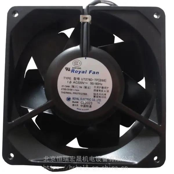 ��ʿ��Ƶ�� ROYAL UT276D-TPɢ�ȷ��37/34W 220V