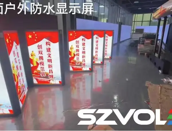 P2.5led户外全彩显示屏 防水高亮电子舞台屏幕