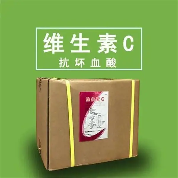 饲料级维生素C(抗坏血酸)厂家 防腐剂 使用方法