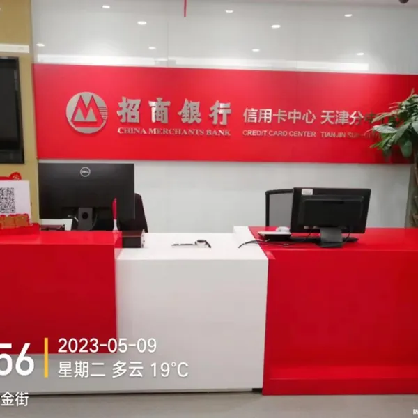 保洁托管服务天津办公室,日常保洁维护做六休一,开荒保洁幕墙清洗外包
