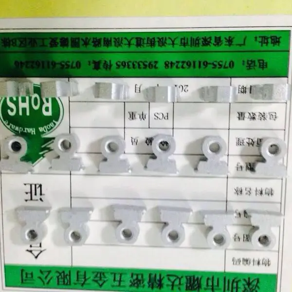 批发五金纽扣TD/RAS直角扣紧紧固件线扣电源线卡扣
