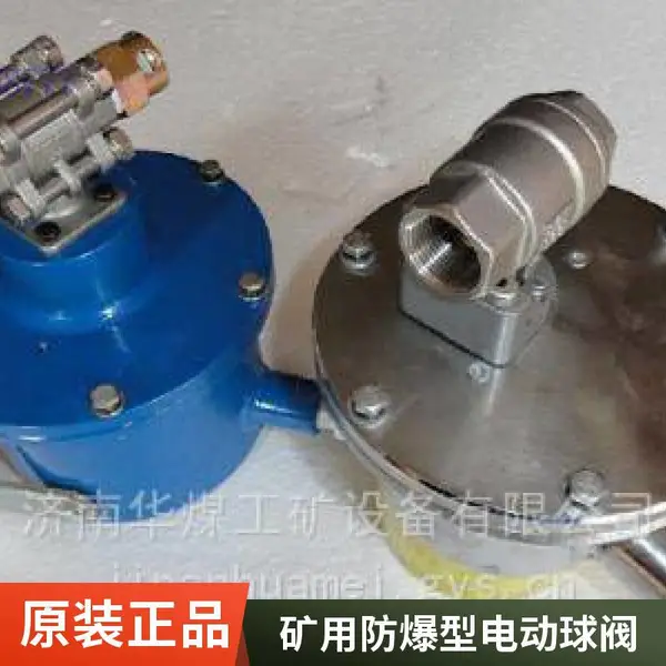 �ֶ��綯����������������ַ��� �����͵���� ̼��ˮ·��