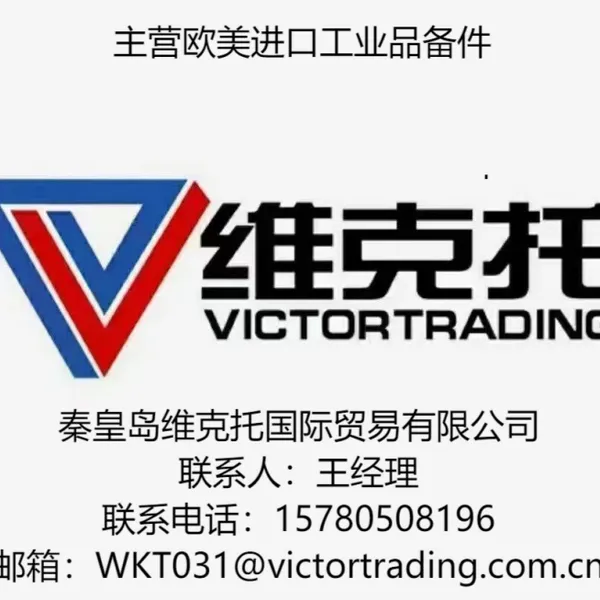 议价供应欧美进口PICKERING 功率继电器模块40-139-101
