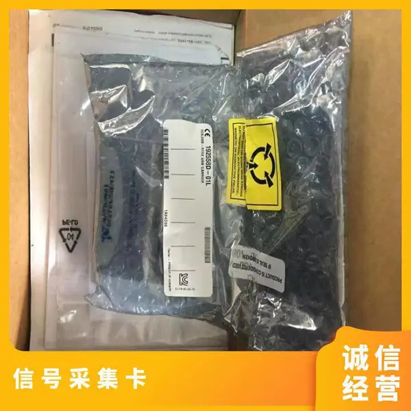 美国NI PXIe-6124采集卡全新货多配对传感器信号采集卡
