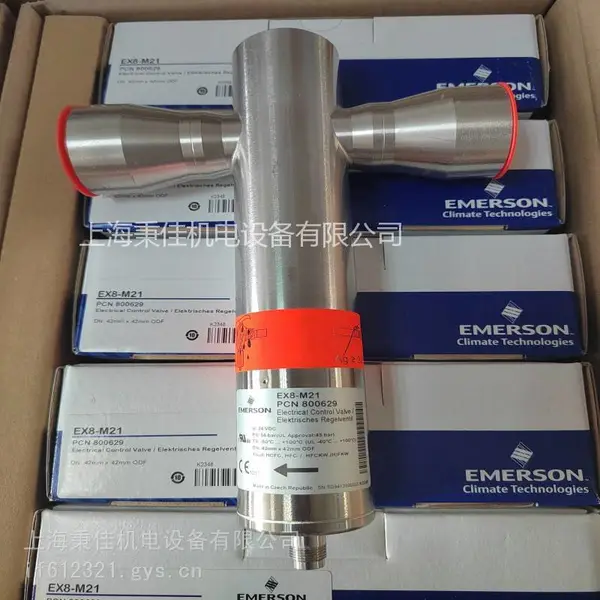 ȫ��ԭװ��Ĭ���������ͷ�EX6-I21�ɿ�Ʊ