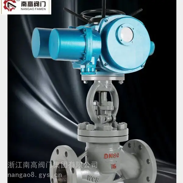 J941H-25C电动截止阀 法兰连接耐高温 耐腐蚀南高阀门 流体阻力小
