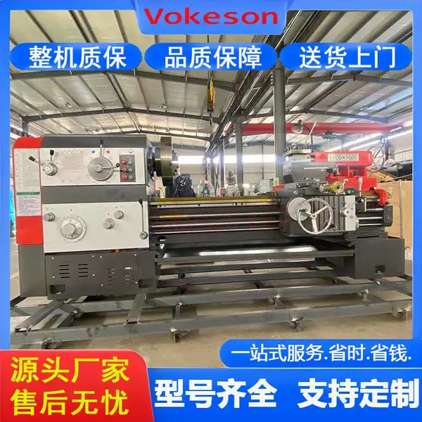 沃克森智能 CW6180 卧式大型普通车床 高精度车削 金属成型加工机床