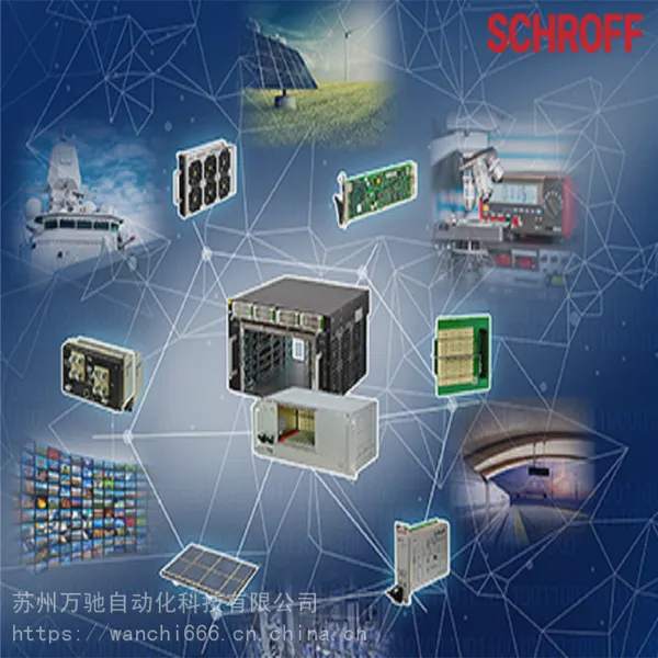 车间不锈钢网络机柜_SHCROFF10130021网络机柜_标准网络机柜现货
