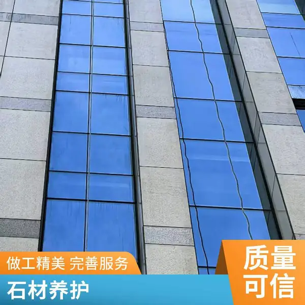 重庆万州区外墙清洗 幕墙清洗 重庆四川贵州云南 承接各类建筑外墙保洁