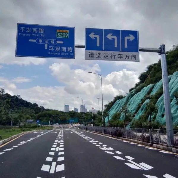 供应价格地道的道路交通标志牌、反光标志牌