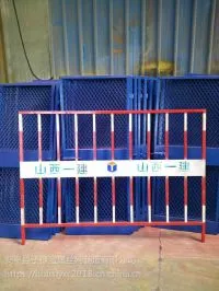 现货供应工程基坑围栏-基坑护栏价格多少-品质保障欢迎选购