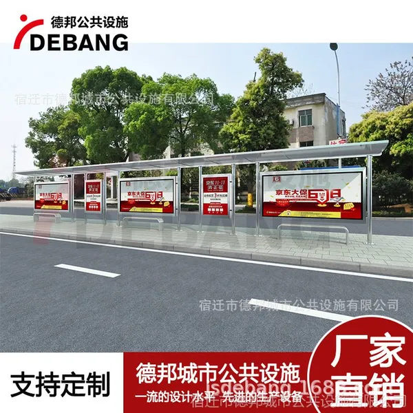 �Ĵ����ݲ���ֺ�ͤ�������Ʋ���ֺ�ͤ���乫��վ̨��ʽ�����°�DB-H062