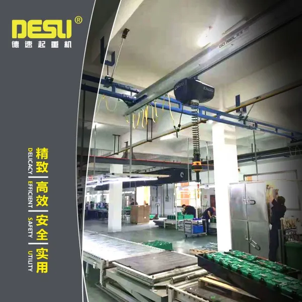 ��ӦAi-150�ŷ������������kbk���Ͻ���ʽ���ظ߲���150kg����������