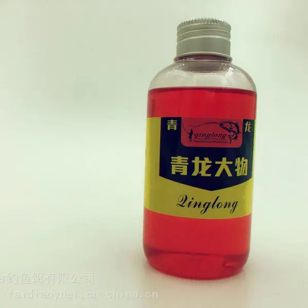 鱼饵厂家直供青龙大物重窝钓料窝料青龙大物水剂草鱼青鱼组合料