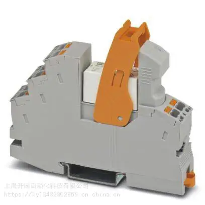 RIF-1-RPT-LDP-24DC/1IC-德国进口-菲尼克斯-原装正品