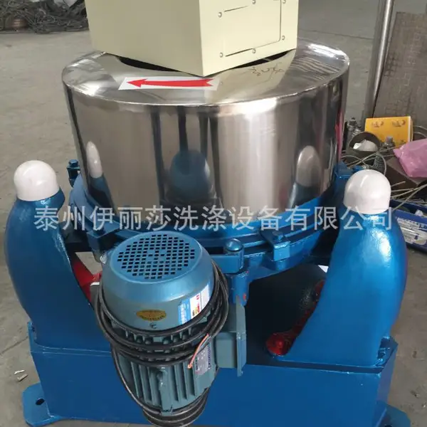 内蒙古包头工业脱水机 全自动洗衣机 水洗房设备厂家