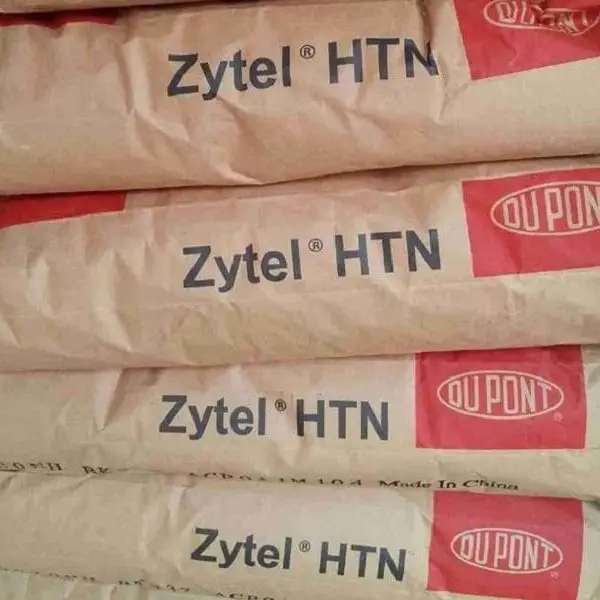 Zytel HTN 51G35HSLR BK420J 美国杜邦 PPA 热稳定性