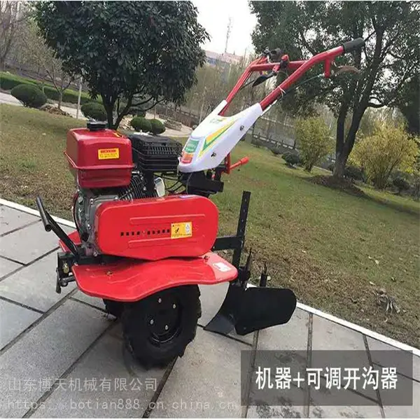 ����ʽ��԰���ݻ� ���Գ��������Ķ๦��΢����