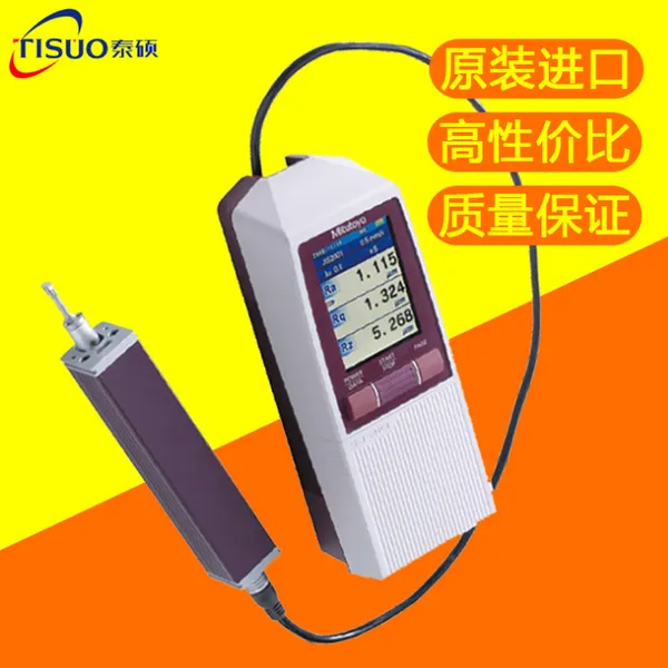 ��ݸ̩˶�����ձ������Яʽ����ֲڶ���SJ-210