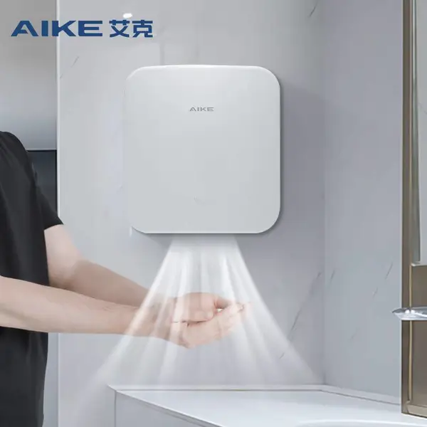 艾克不锈钢干手器红外感应烘手器商用干手机跨境直销AK2800C