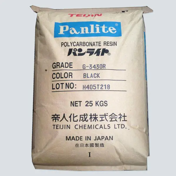 高刚性 PC G-3430R 日本帝人 抗蠕变 相机原料 增强级