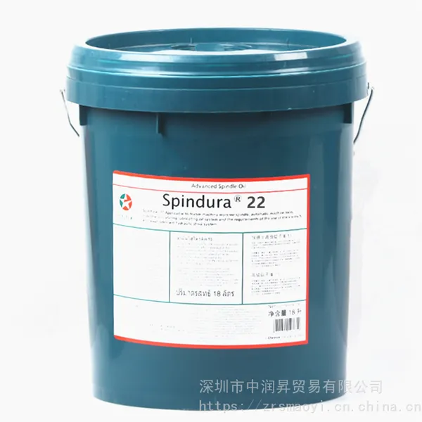 Caltex Spindura 22 �ӵ�ʿVG22#***�����ͣ�������