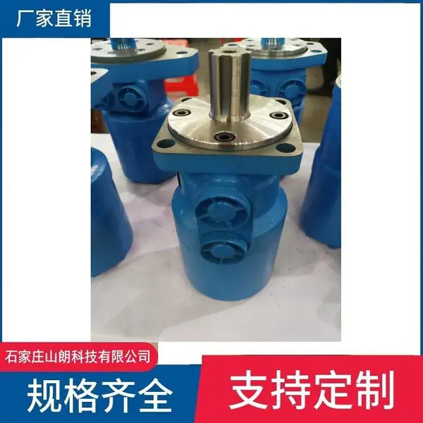 zdy650矿山用坑道钻机配件-齿轮式油泵CBY3050多联泵