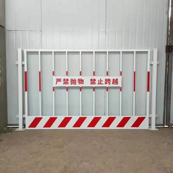 基坑护栏建筑工地临边施工防护栏杆道路工程安全警示隔离栅栏围栏