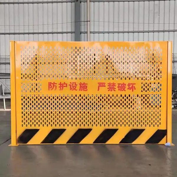 ����ʩ������������ݾ��� ���Ӱ�ȫ���»���
