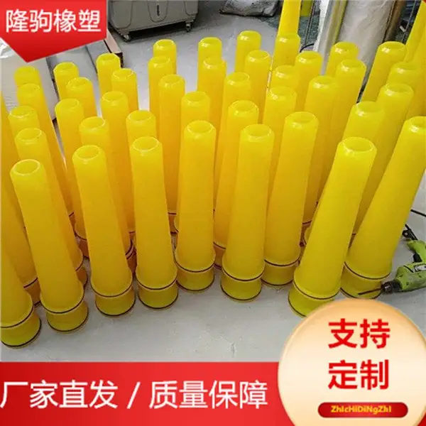 隆驹 湿喷机聚氨酯喷头 混凝土喷浆机喷嘴 规格齐全 可定制