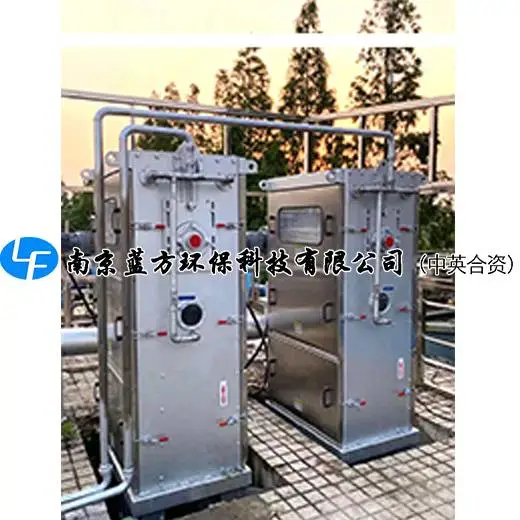 蓝方(中英合资)不锈钢内进流格栅NXG-1000