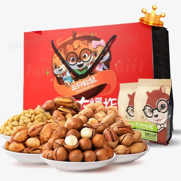 三只松鼠临沂经销商,承接企业团购定制