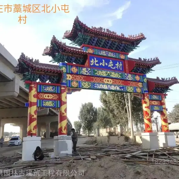 水泥彩绘三门五门仿古牌楼 农村景区中式古建石牌坊门楼 善帛