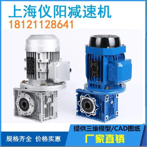 SA57-Y2.2KW-4P���ٻ�SA57DM132S4-17.92-M1-90