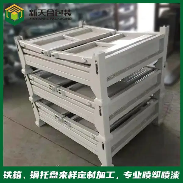 折叠金属料箱生产厂 家定制重型箱 网格箱 铁筐仓储笼汽配周转箱