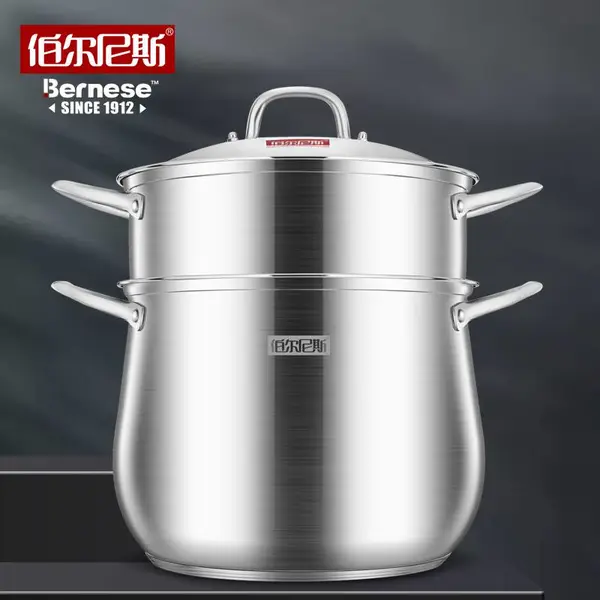 伯尔尼斯 艾彼特弧形高汤蒸锅 BENS-369 加高锅身大容量轻松容纳整只鸡