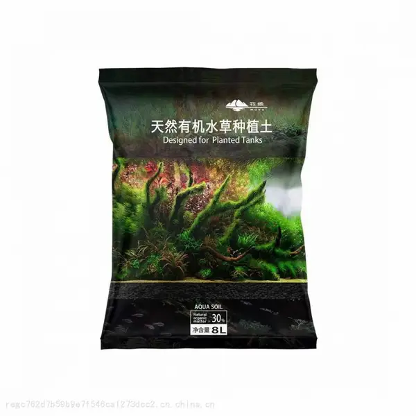 牧鱼水草泥草缸水族箱造景亚马逊ADA水草泥鱼缸底沙陶粒造景套餐