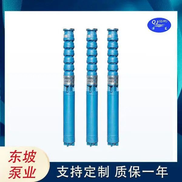 ��150QJR��ˮ�� ��100��***Ǳˮ�� �󾮿���Ǳˮ��