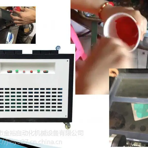 硅胶手环商标成型机NBA手环篮球比赛手圈
