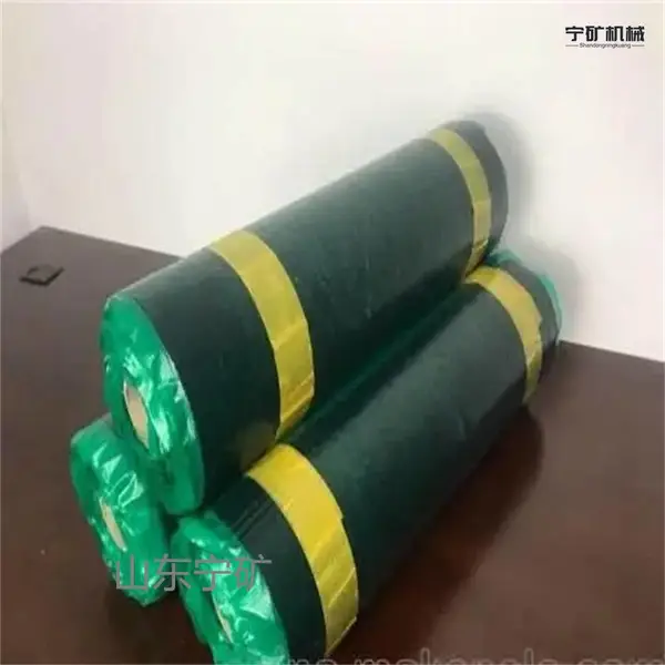 1000*1mm未硫化面胶 未硫化中垫胶 STZ中垫胶 可定制