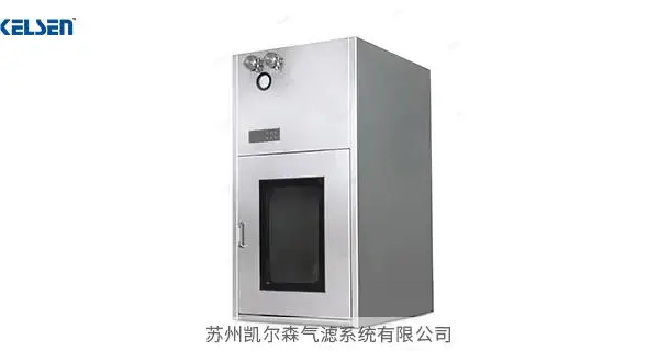 苏州多层传递窗厂家 凯尔森供