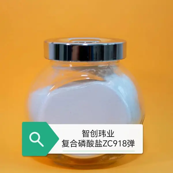 �Ǵ���ҵ ʳƷ�� ����������918�� �����ȳ� �����ã���Ӧ