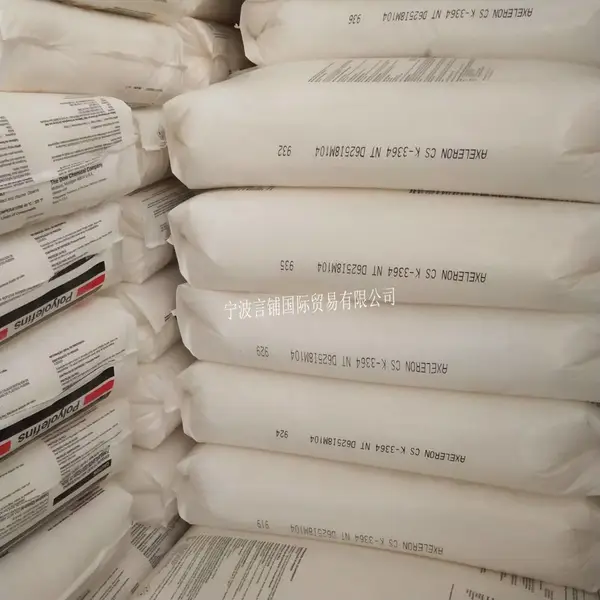 代理销售HDPE 美国陶氏 CS K-3364 绝缘性 电线电缆应用 原厂原包
