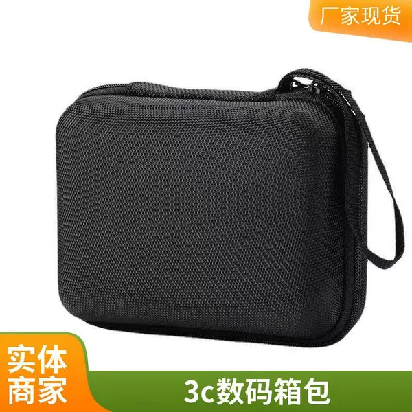 定制EVA小精油瓶收纳盒 容量小方便携带eva精油包