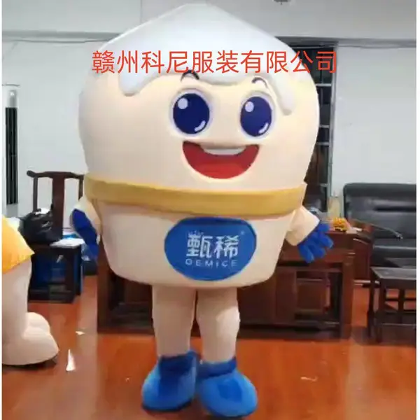 卡通人偶服装个性定制吉祥物道具专业打造精准报价超省心