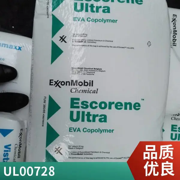 美国埃克森美孚 LD 727.22 EVA 薄膜级 高强度 低熔点 高韧性 塑胶原料