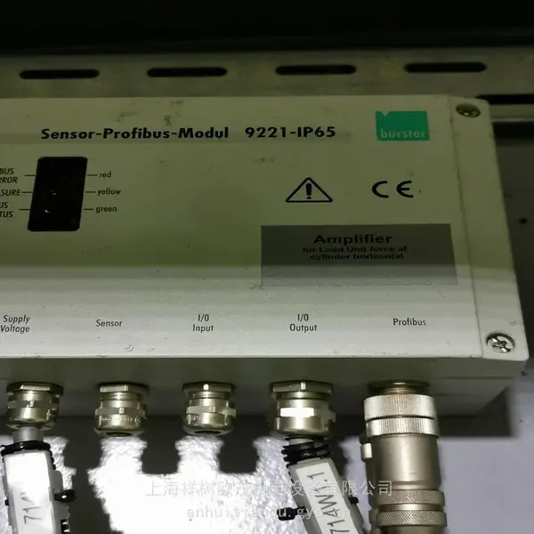 上海祥树王静优惠报价POWERFLOW 备件