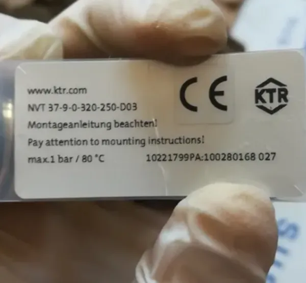 ���ƹ�Ӧ KTR Һλ���� NVT-37-9-0-320-250-D03
